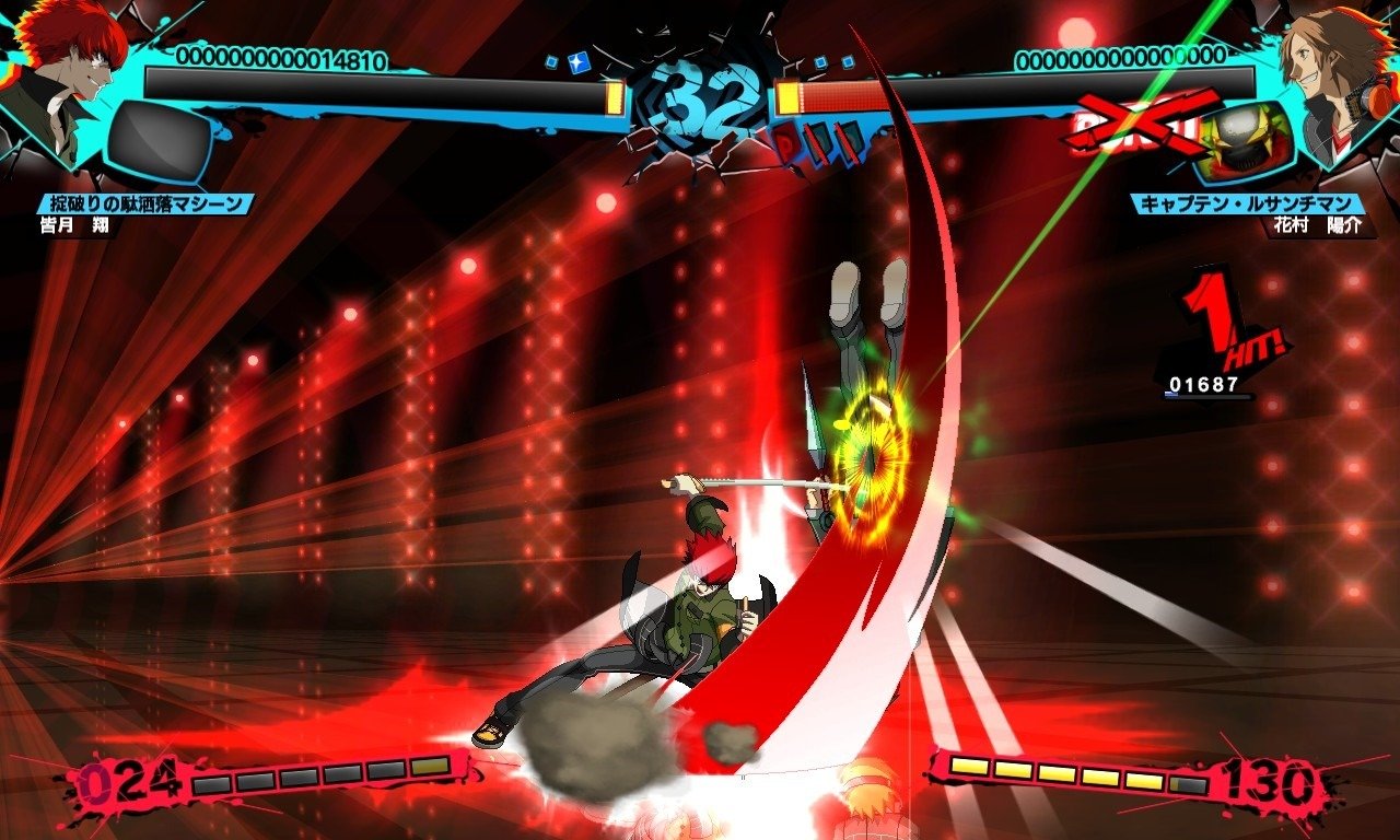 Persona 4: Arena Ultimax - Imagen 21
